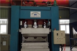 模壓托盤-加工設(shè)備